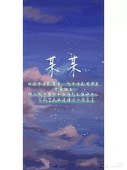 海角社区我的离婚姐姐
